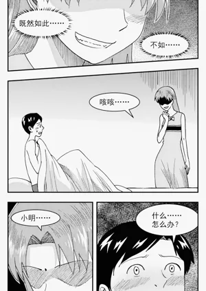 第215頁圖