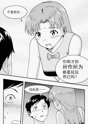 第217頁圖