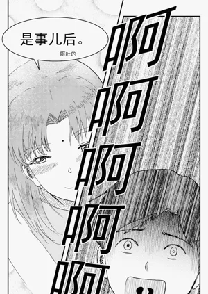 第218頁圖