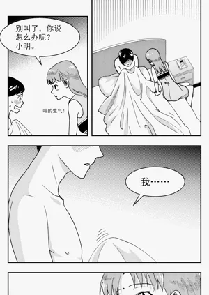 第219頁圖