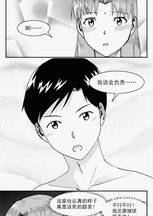 第221頁圖
