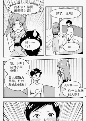 第222頁圖