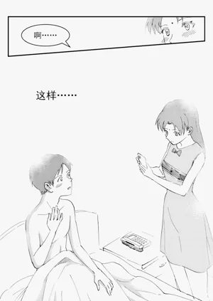 第223頁圖