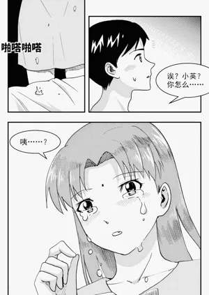 第224頁圖