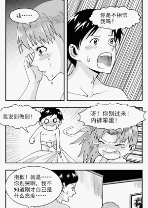 第225頁圖