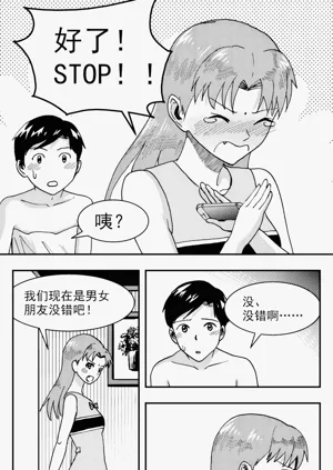 第226頁圖