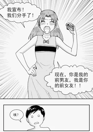 第227頁圖