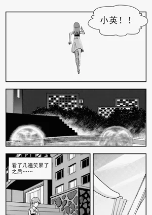 第229頁圖
