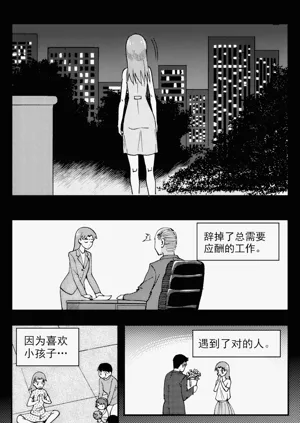 第231頁圖