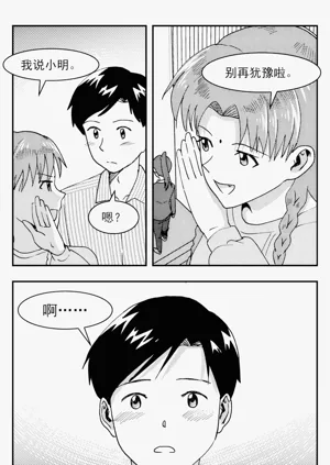 第233頁圖