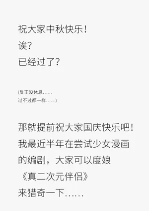 第234頁圖