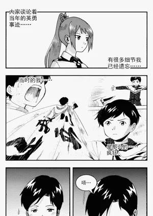 第236頁圖