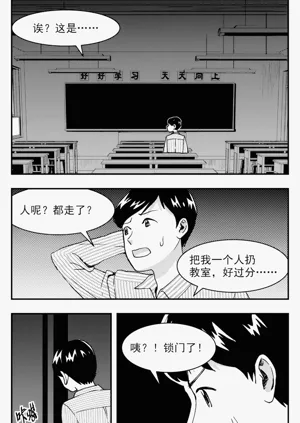 第239頁圖