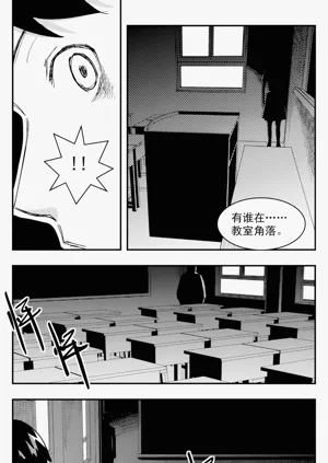 第240頁圖