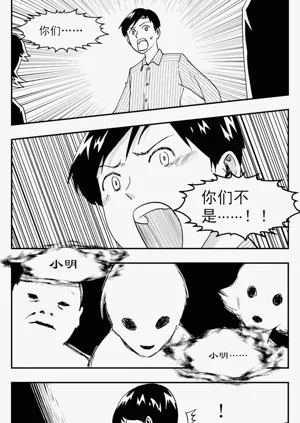 第242頁圖
