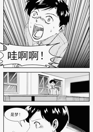 第244頁圖