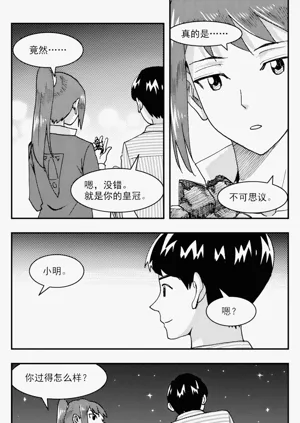 第252頁圖