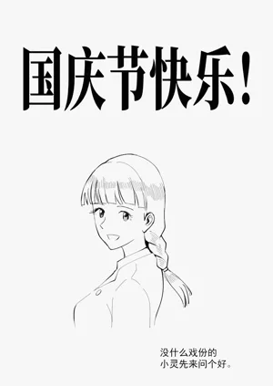 第254頁圖