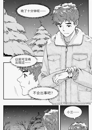 第26頁圖