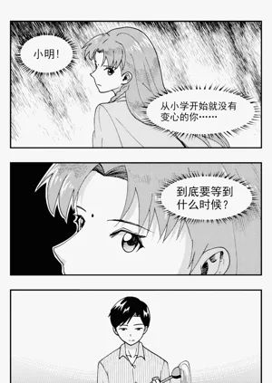 第268頁圖