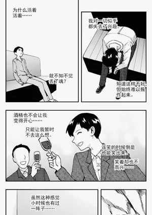 第271頁圖