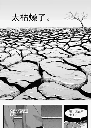 第272頁圖