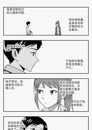 第273頁圖