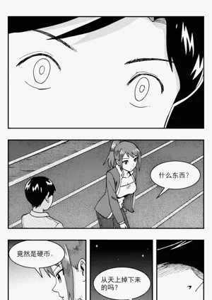 第275頁圖