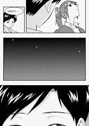 第276頁圖