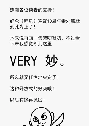 第278頁圖