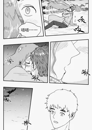 第28頁圖