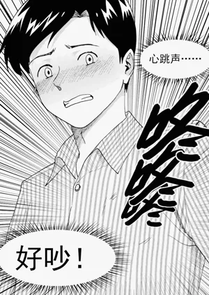 第280頁圖