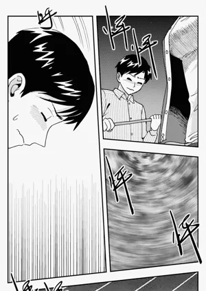 第281頁圖