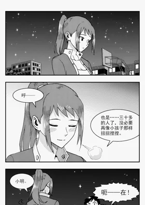 第289頁圖