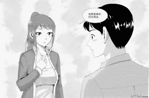 第290頁圖