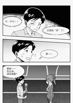 第293頁圖