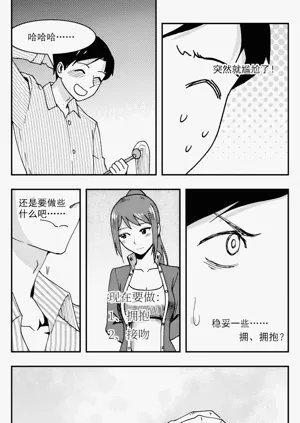 第294頁圖