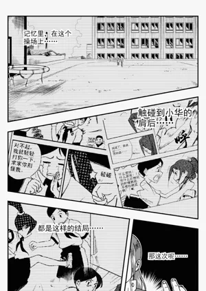 第295頁圖