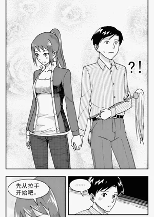 第297頁圖