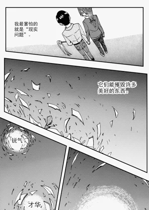 第299頁圖