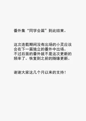 第305頁圖