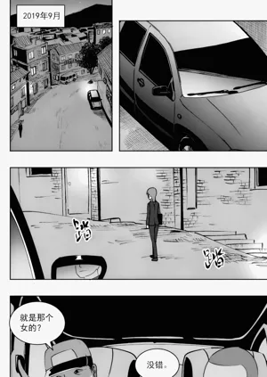 第306頁圖