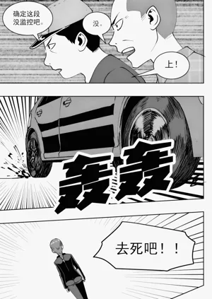 第307頁圖