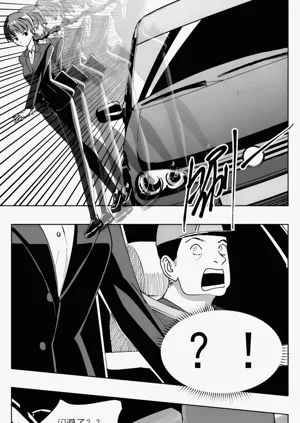 第309頁圖