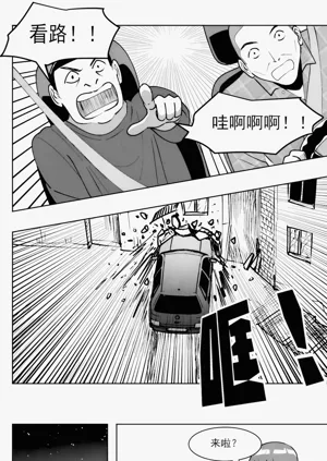 第310頁圖