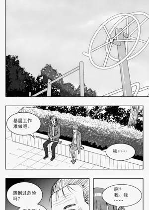 第322頁圖