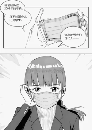 第329頁圖