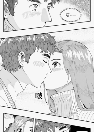 第36頁圖