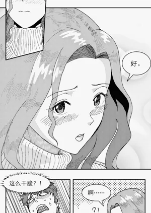 第38頁圖