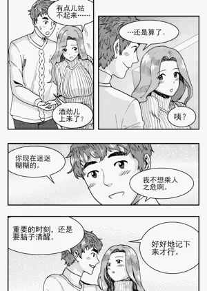 第39頁圖